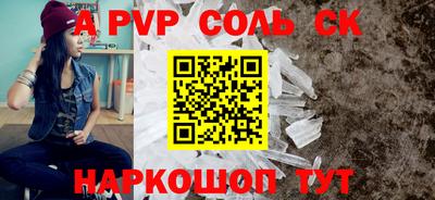 прущие грибы Берёзовский