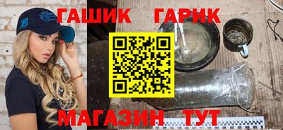 твердый Беслан