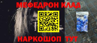 прущие грибы Берёзовский