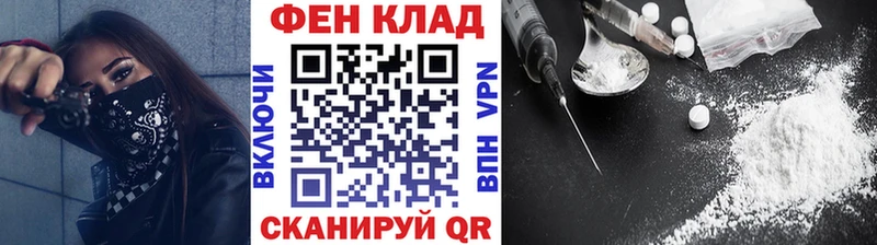 blacksprut ссылки Златоуст Метамфетамин Декстрометамфетамин 99.9% где купить наркоту
