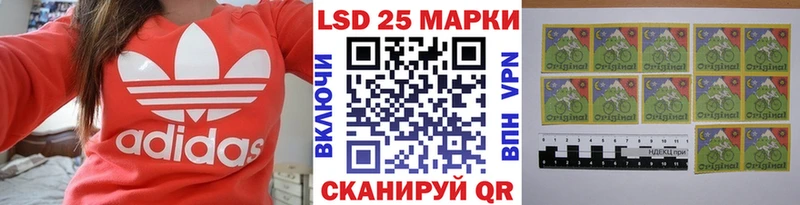 mega ссылки  Златоуст  Марки N-bome 1,8мг  купить наркоту 